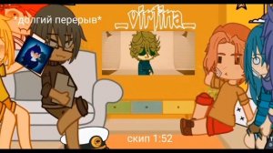 Реакция 13 карт на Фнаф 9 ^^