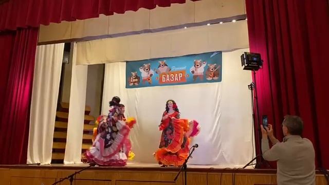 Svenko смотреть онлайн