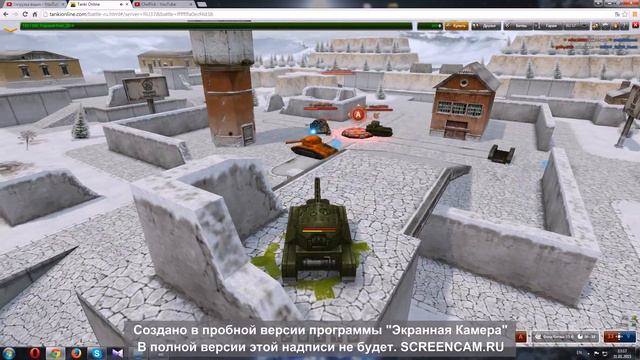 Танки ОНЛАЙН часть №2 смотреть онлайн