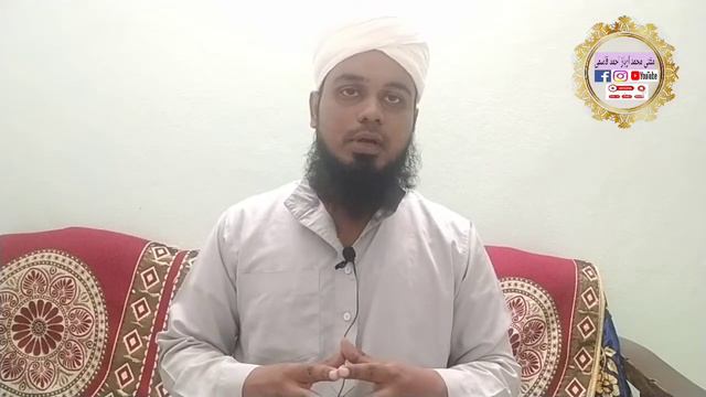 Bachcho Ka Name Kaisa Rakhe Baby Name Kaisa Hona Chahiye Bayan Mufti Mohammed Arbaz Ahmed Qasmi смотреть онлайн