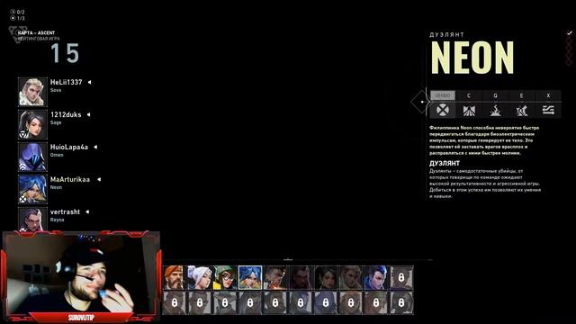 ХОЧУ СТАТЬ ПОПУЛЯРНЫМ! смотреть онлайн