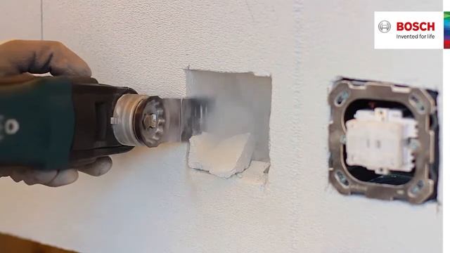 Bosch PAYZ 53 MT4 nož za višenamenski multi alat renovator - GAMA Alati смотреть онлайн