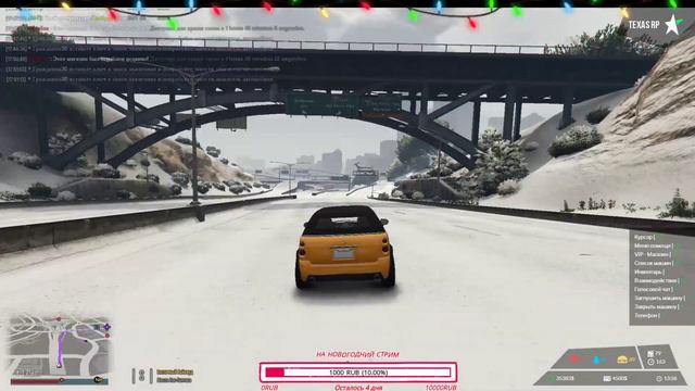 СТРИМ: TEXAS RP | Тестим обновление | Русская мафия в деле! смотреть онлайн