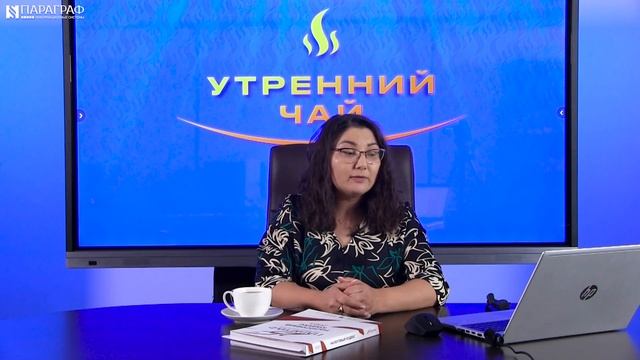 Сделай Свой Мир