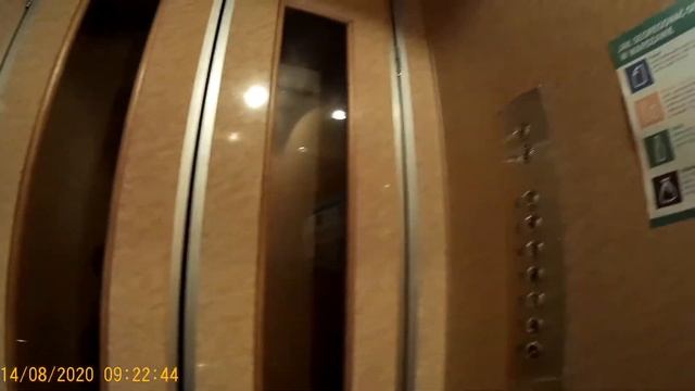 Windy Aleje Jerozolimskie 49 Warszawa. Sierpień 2020 смотреть онлайн