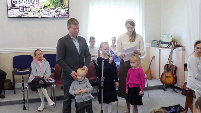 Ты знаешь что сегодня праздник? Декламация. смотреть онлайн