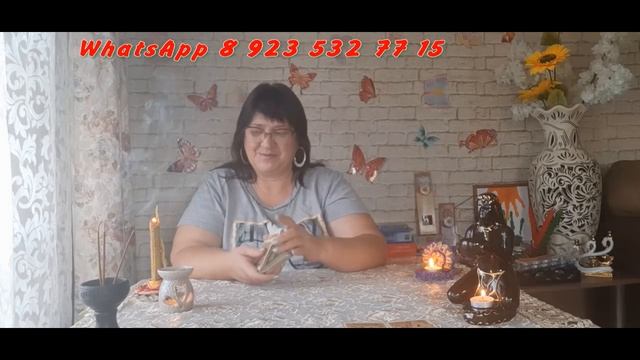 КАК ОН ПЕРЕЖИВАЛ РАЗРЫВ ОТНОШЕНИЙ смотреть онлайн