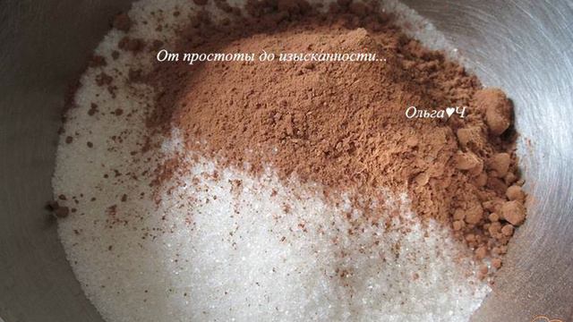 Вкусные будни