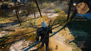 The Witcher 3 Wild Hunt (Прохождение) 4 Интересные зацепки в Велене