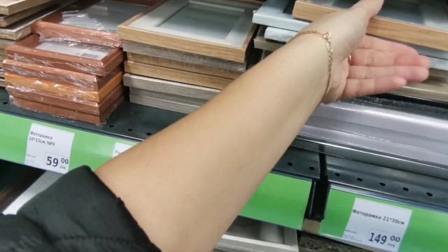 ✔️ASMR Фикс-прайс #3(ШУРШАЛКИ) ????WILDBERRIES покупки???? смотреть онлайн