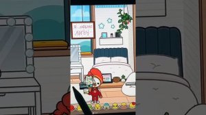 что подарил... (тока хомг)