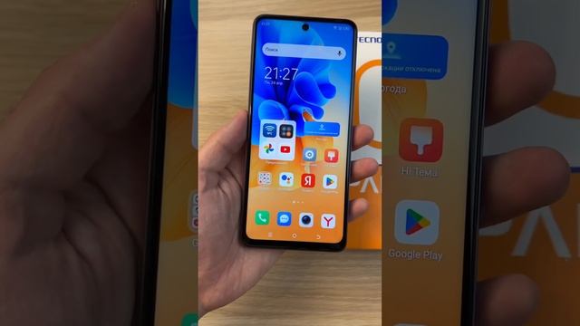 TECNO SPARK 10 PRO С БОЛЬШИМИ КАМЕРАМИ смотреть онлайн