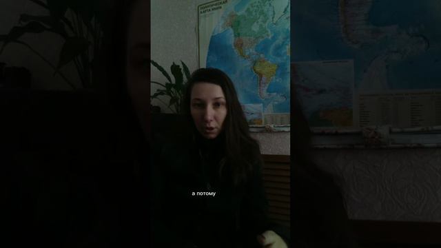 В отношения из дефицита или Последствия взросления в дисфункциональной семье в отношениях смотреть онлайн
