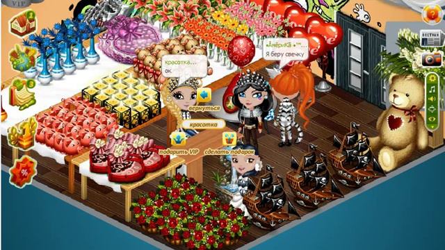 Проверка магазинов )Чесные) смотреть онлайн