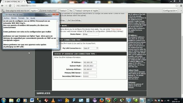 Configurar Access Point D-Link 1155 DAP 1155