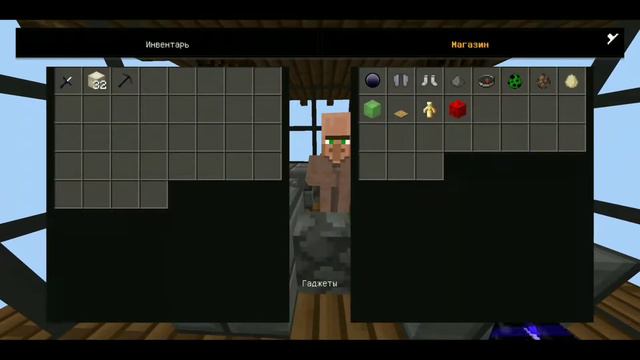 🤗ТОП 5 ЛУЧШИХ РЕСУРС ПАКОВ В МКПЕ😝С КРАСИВОМ НЕБОМ☁️ смотреть онлайн