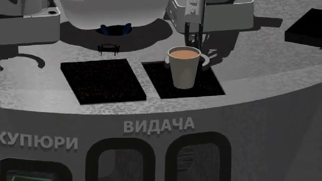 Автоматическая кофейня с роботом смотреть онлайн