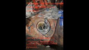 Daewoo Nexia задние дисковые тормоза от chevrolet lacetti