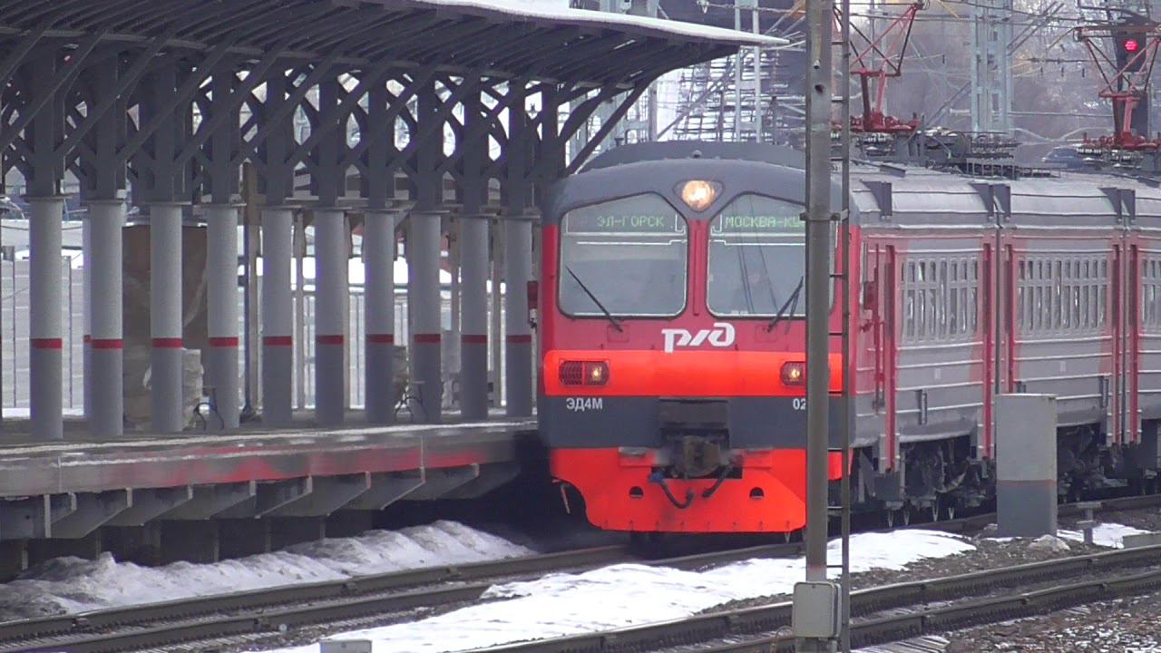 ЭД4М-0237 смотреть онлайн