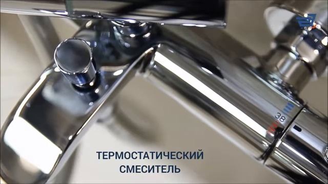 Душевая стойка BRAVAT Waterfall SS F639114C-A3 смотреть онлайн