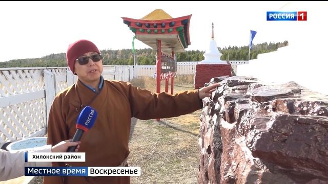 Статую Гомбо Махагала освятили в буддийском дугане Хилокской долины смотреть онлайн