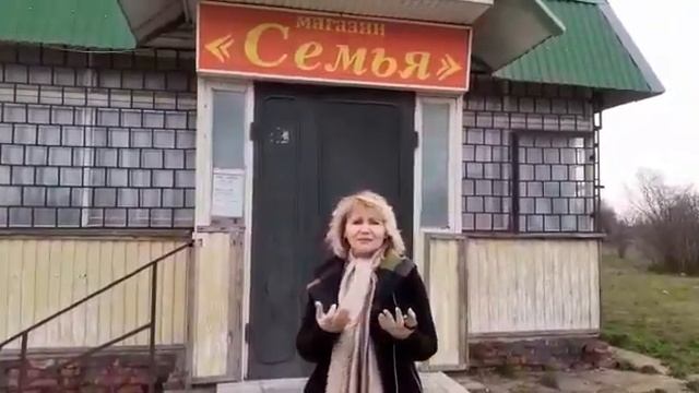 Видеоприглашение х.Протичка смотреть онлайн