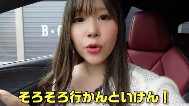 【 買った理由 】納車1ヶ月、実は・・・。 смотреть онлайн