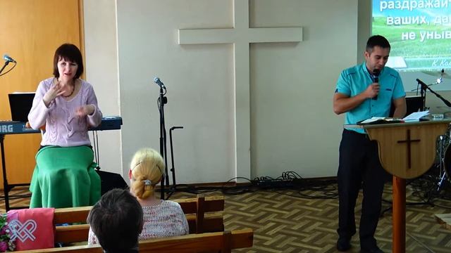"Родители и дети" - проповедь Шилина Ивана смотреть онлайн