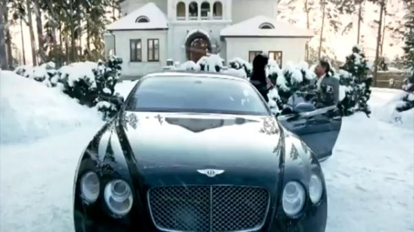 Идеальный мужчина