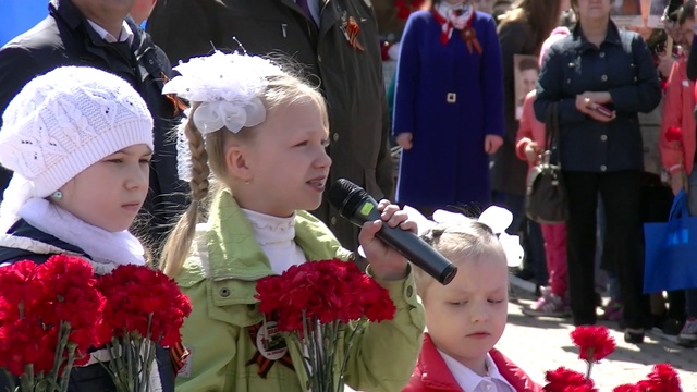 9 мая 2016 смотреть онлайн