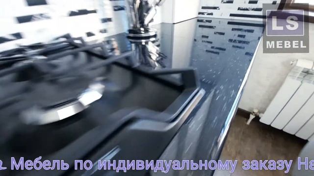 Кухня белый матовый Акрил без ручек смотреть онлайн