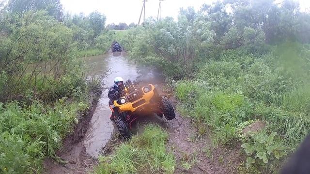 Квадро выезд смотреть онлайн