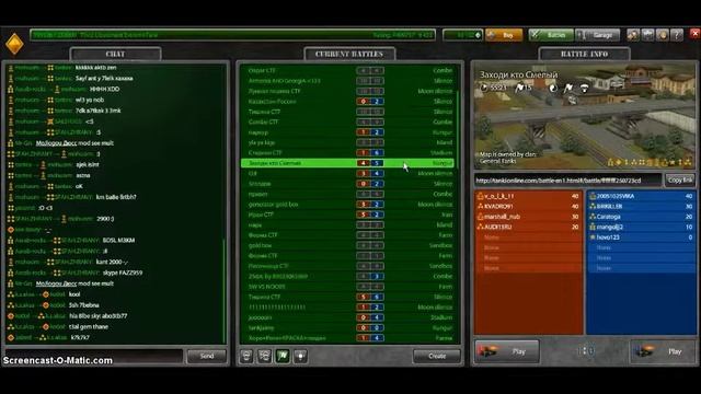 Tanki Online: Isida & Railgun + Corrosion | #14 смотреть онлайн