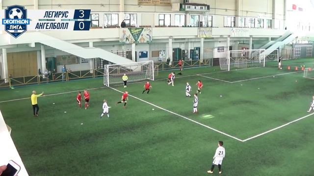 22.05.21 2011 Легирус - Ангелболл 7-0 САММАРИ смотреть онлайн