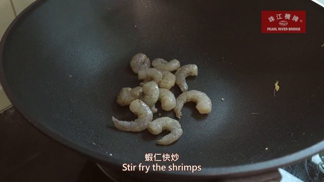 星洲炒米 #經典傳承 #珠江橋香港 #美女廚房 #美國公雞嘜 #老乾媽 #烹飪班 #廚娘小橋 #大橋 #sriracha #小橋電車 #痛豉油 #痛電車 #豆豉鯪魚 ##開平麻油辣腐乳 смотреть онлайн