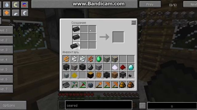 IC2(Industrial Craft 2). Часть 8. Строим плавильню 1/2