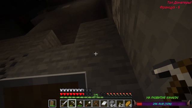MINECRAFT крафтим😊😉😁 смотреть онлайн