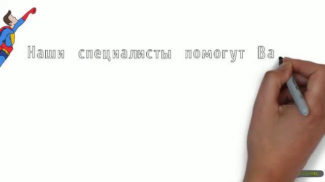 smeta-db.ru смотреть онлайн