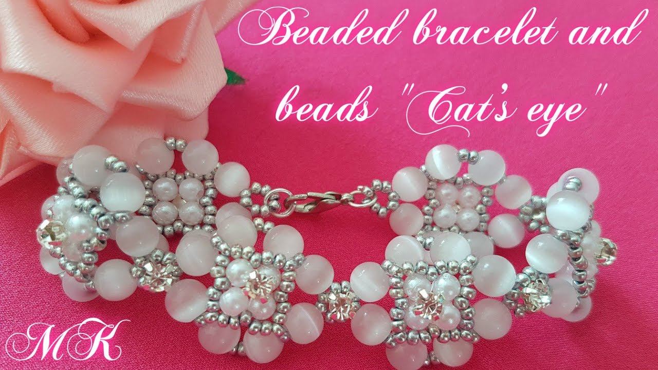#МК - Браслет из бисера и бусин кошачий глаз смотреть онлайн