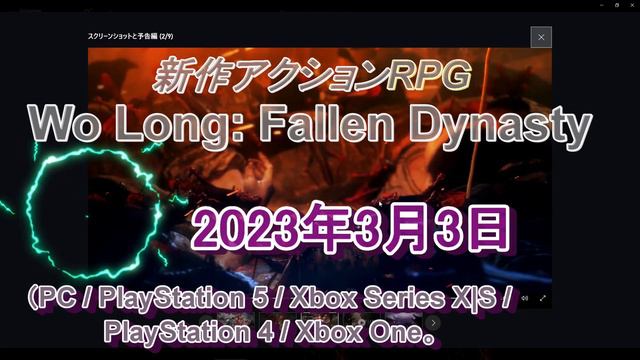 Atomic HeartがXbox Game PassでDayOne入り！（2月21日） смотреть онлайн