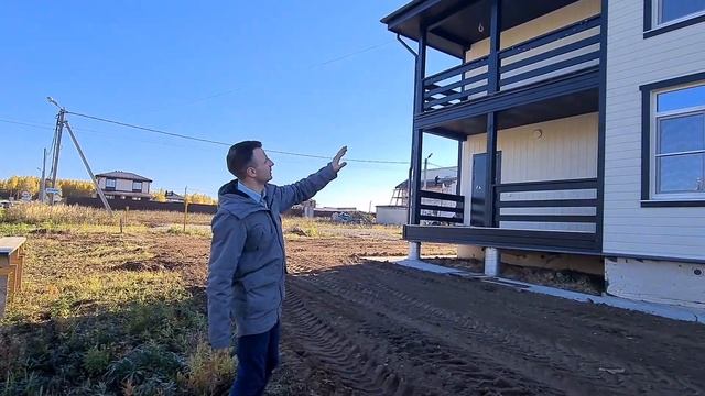 4 дома за 9 минут! смотреть онлайн