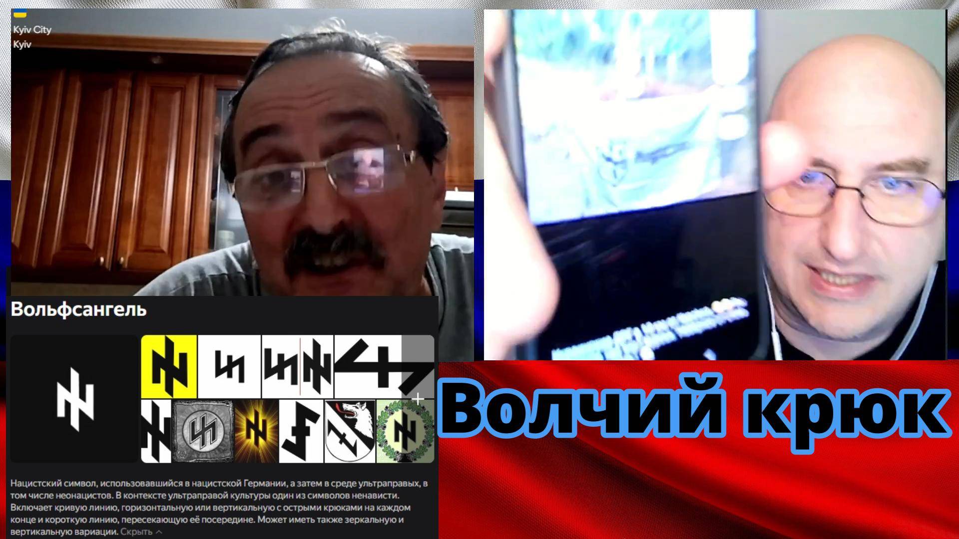 Вторжение в Курскую область. смотреть онлайн