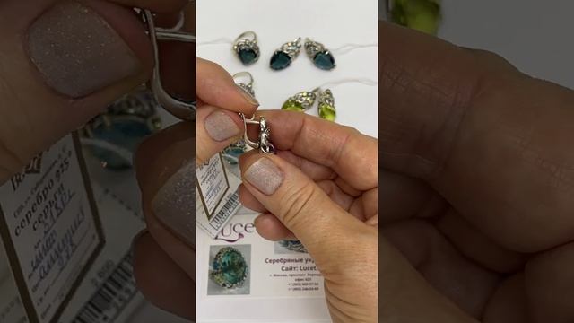 Кусочек Счастья! Яркий АМЕТИСТ кварц с ФИАНИТАМИ в СЕРЕБРЕ. Серьги, Кольцо. Сангрия. Цены под видео смотреть онлайн