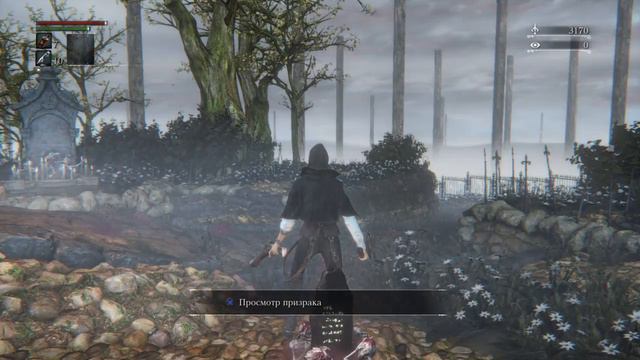 Стрим по BloodBorne Часть 1 | Начало сложного пути | Сюжет прохождение смотреть онлайн