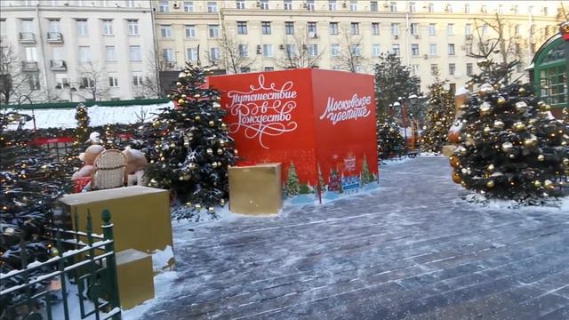 Московское чаепитие на Тверской! смотреть онлайн