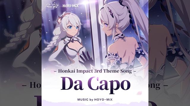Da Capo смотреть онлайн