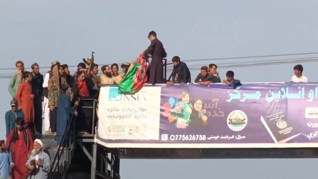 Gulp media| پرچم سه رنگ کشور در خوست بلند شد смотреть онлайн