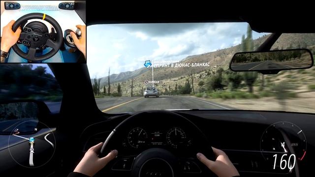 Forza Horizon 5 | AUDI RS 4 AVANT 2013 | Thrustmaster TX + Thrustmaster TH8A
