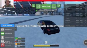 Car Crushers 2, Кар Крашерс 2 Прохождение 1 часть