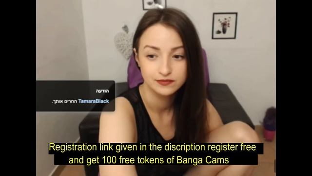 Bonga Cams Free Tokens In 2019